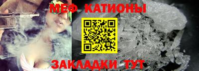 марки lsd Рязань