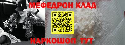 марки lsd Рязань