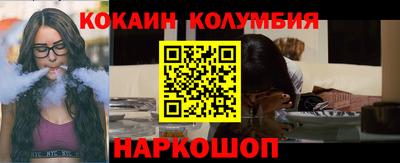 марки lsd Рязань