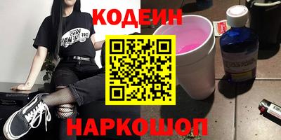 марки lsd Рязань