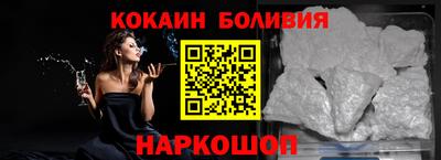 mdpv Рузаевка