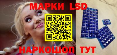 меф VHQ Рыбинск