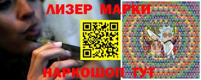 герыч Свободный