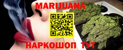 марки lsd Рязань