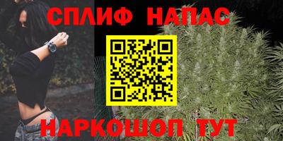 марки lsd Рязань
