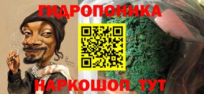 mdpv Рузаевка