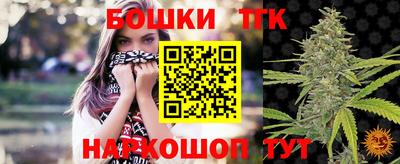 марки lsd Рязань