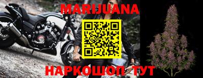 mdpv Рузаевка