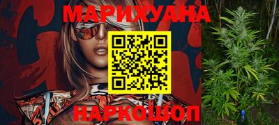 меф VHQ Рыбинск