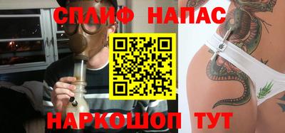 герыч Свободный