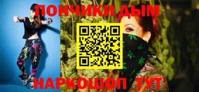 марки lsd Рязань