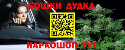 mdma Северобайкальск