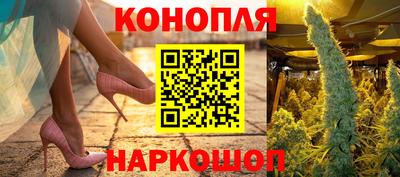 меф VHQ Рыбинск