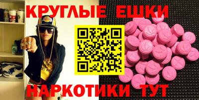 марки lsd Рязань