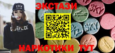 дурь Среднеуральск
