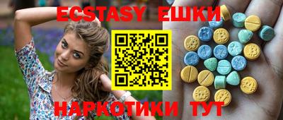 mdpv Рузаевка