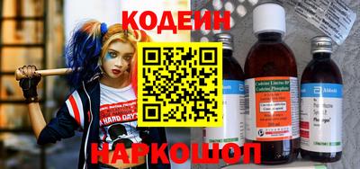 mdpv Рузаевка
