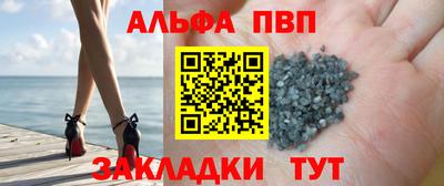 марки lsd Рязань