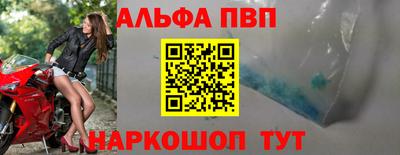 марки lsd Рязань