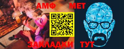 mdpv Рузаевка