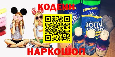 меф VHQ Рыбинск