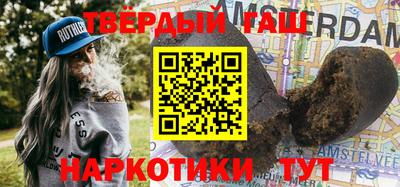 меф VHQ Рыбинск