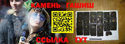 mdma Северобайкальск