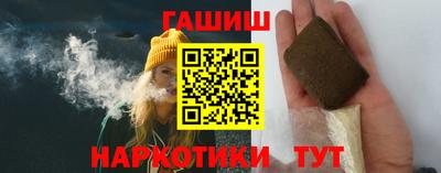 mdpv Рузаевка
