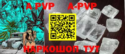 марки lsd Рязань