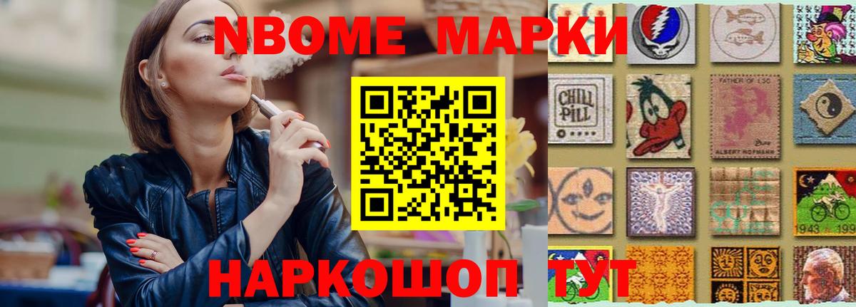 Саяногорск  ЛСД экстази кислота  ЛСД экстази ecstasy  Вход с VPN 